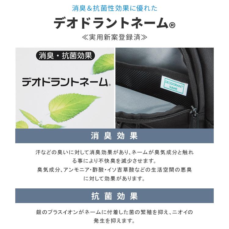 アウトドアプロダクツ リュック 通学 22L 軽量 抗菌 女子 男子 中学生 高校生 大学生 黒 スクールバッグ OUTDOOR PRODUCTS ODA016｜business-bugs｜20