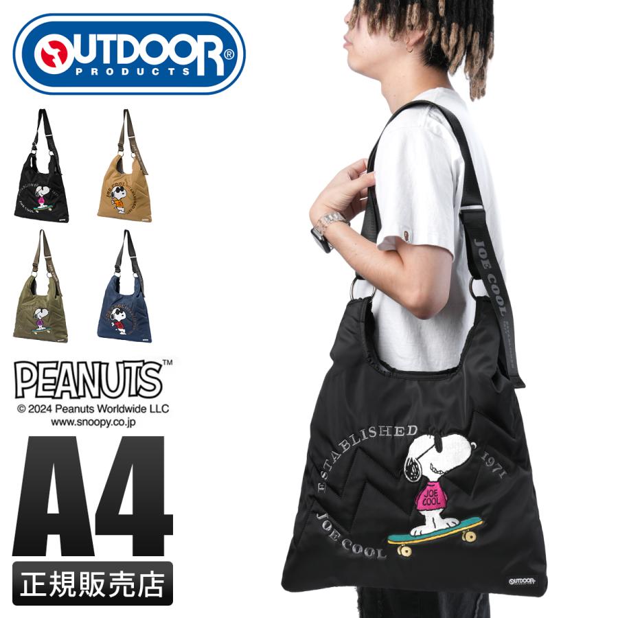 OUTDOOR PRODUCTS アウトドアプロダクツ PEANUTSコレクション OUTDOOR PRODUCTS アウトドアプロダクツ PEANUTSコレクション