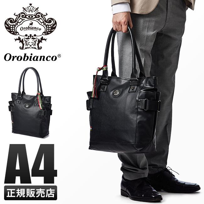 オロビアンコ トートバッグ メンズ 通勤 肩掛け 撥水 ビジネスバッグ ミラッジョ Orobianco MIRAGGIO 92461 :or-92461:ビジネスバグズ - 通販 - Yahoo!ショッピング オロビアンコ トートバッグ メンズ 通勤 肩掛け 撥水 ビジネスバッグ ミラッジョ Orobianco MIRAGGIO 92461 :or-92461:ビジネスバグズ - 通販 - Yahoo!ショッピング