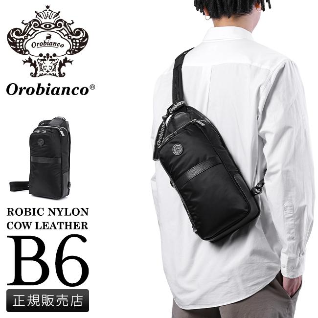 K624 Orobianco ワンショルダーバック Orobianco（オロビアンコ） ボディバッグ ワンショルダーバッグ メンズ
