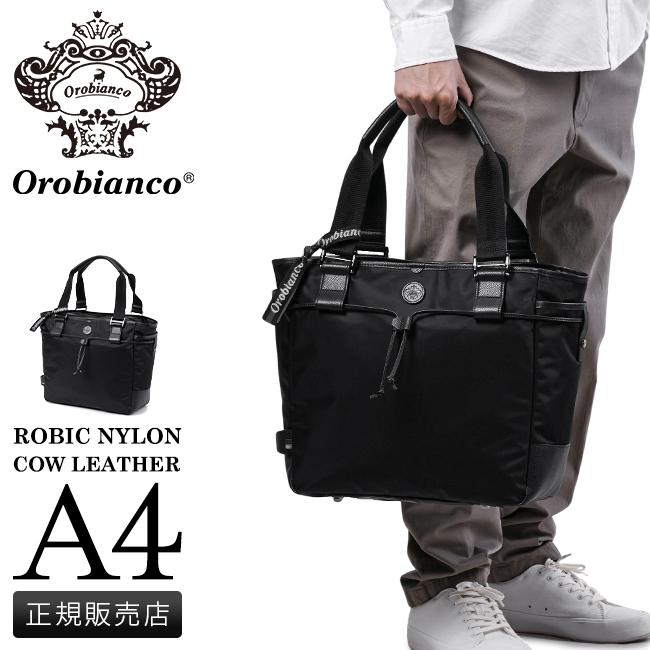 Orobianco オロビアンコ トートバッグ メンズ ブランド 軽量 大容量 