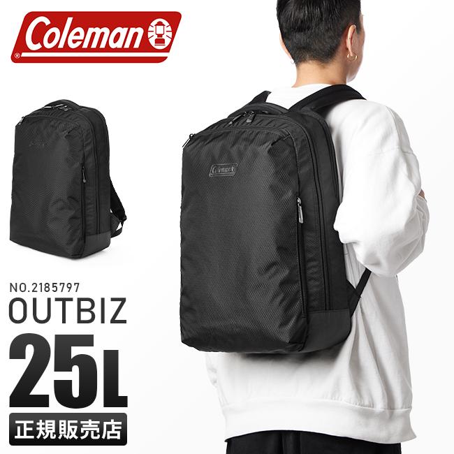 コールマン　ビジネスリュック コールマン Coleman アウトビズトラベルバックパック ビジネスリュック