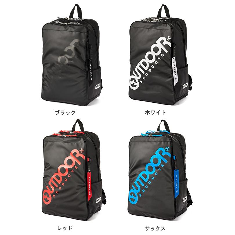 OUTDOOR PRODUCTS（アウトドアプロダクツ） リュック 30L 通学 女子