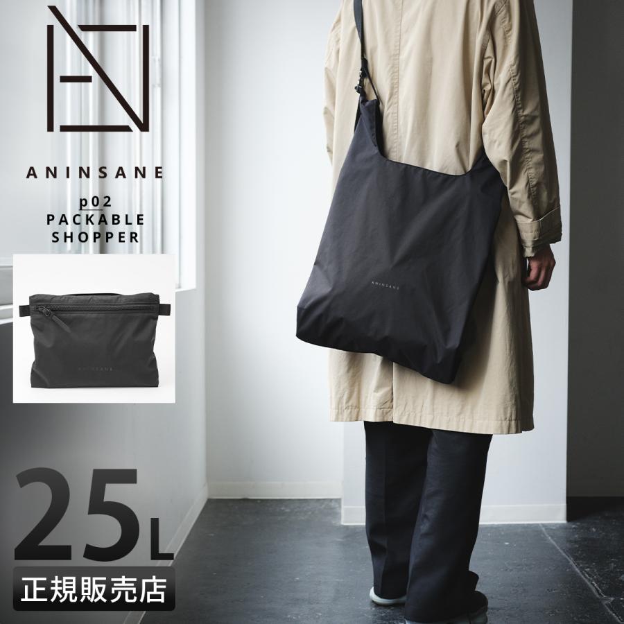 アンインセイン Pシリーズ ショルダーバッグ トートバッグ エコバッグ