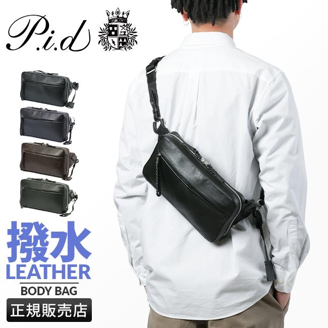 P.I.D ピーアイディー ボディバッグ ウエストバッグ メンズ ブランド 