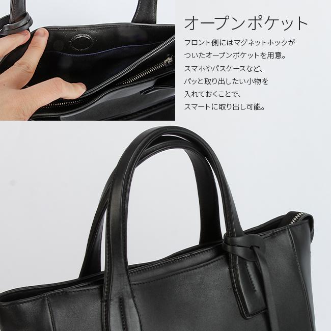 P.I.D ピーアイディー トートバッグ メンズ ブランド レザー 本革 撥水