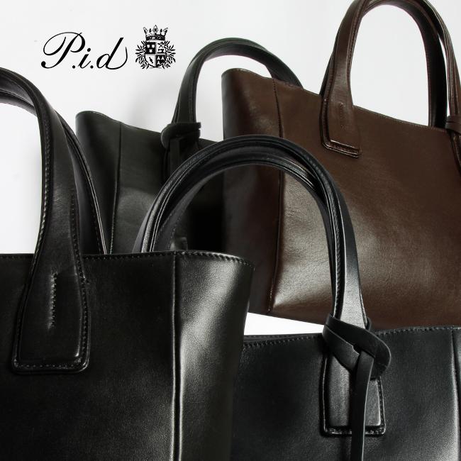 P.I.D ピーアイディー トートバッグ メンズ ブランド レザー 本革 撥水