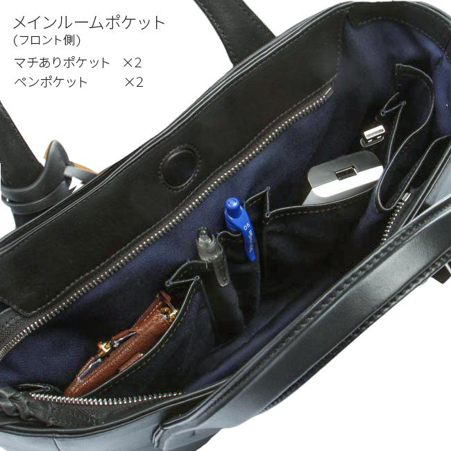 P.I.D ピーアイディー トートバッグ メンズ ブランド レザー 本革 撥水