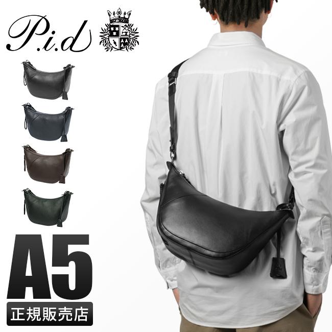 P.I.D ピーアイディー ラウンドショルダーバッグ メンズ レディース