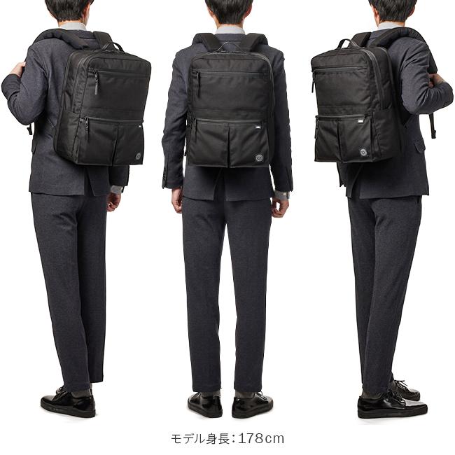 PORTER CLASSIC（ポータークラシック） ニュートン ムアツ ビジネス