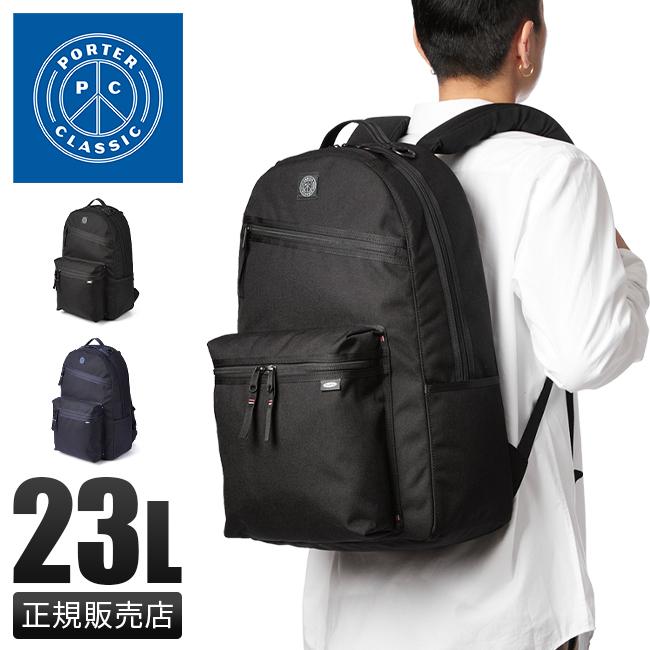 PORTER CLASSIC（ポータークラシック） ニュートン コーデュラ 
