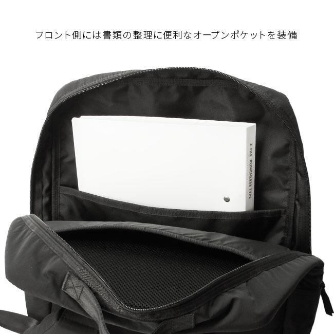 PORTER CLASSIC（ポータークラシック） ビジネスリュック メンズ