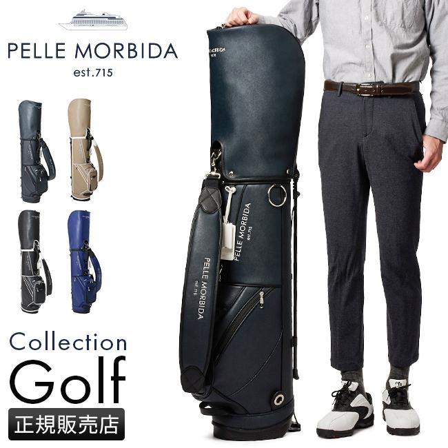 6.9万 ペッレ モルビダ ゴルフ スタンド キャディバッグ PMO-PG001 PELLE MORBIDA（ペッレ モルビダ） ゴルフ PELLE MORBIDA GOLF PMO