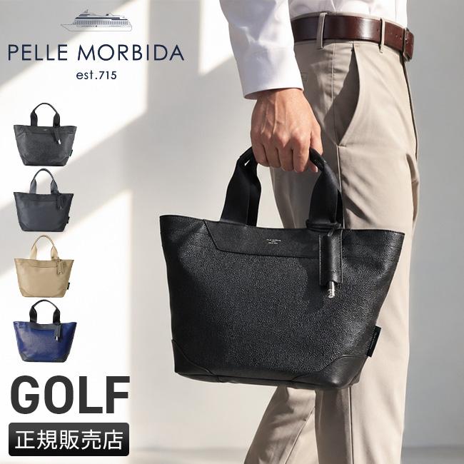 PELLE MORBIDA（ペッレ モルビダ） ゴルフ PELLE MORBIDA GOLF PMO
