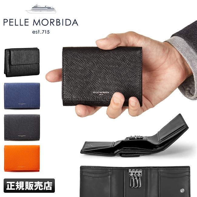 【PELLE MORBIDA】 ブラック 黒 ミニ 財布 L字型  ケース PELLE MORBIDA（ペッレ モルビダ） 財布 三つ折り財布 本革 キーケース