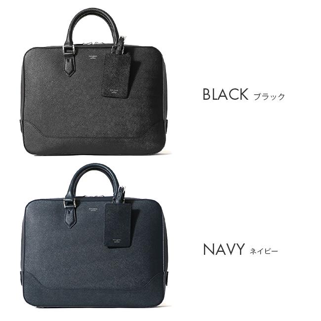 PELLE MORBIDA ペッレモルビダ キャピターノ ビジネスバッグ