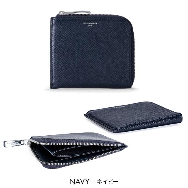 ペッレモルビダ　L字ファスナー財布　カードケース PELLE MORBIDA（ペッレ モルビダ） 財布 L字ファスナー コンパクト 本