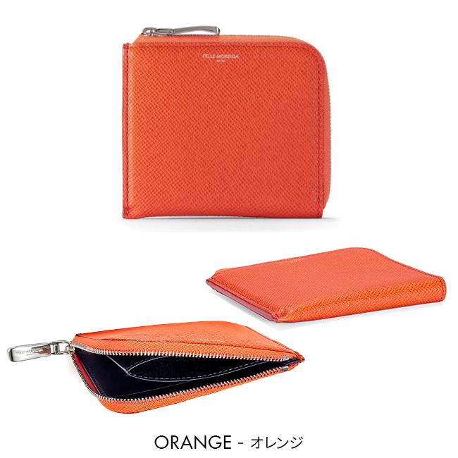 ペッレモルビダ　L字ファスナー財布　カードケース PELLE MORBIDA（ペッレ モルビダ） 財布 L字ファスナー コンパクト 本
