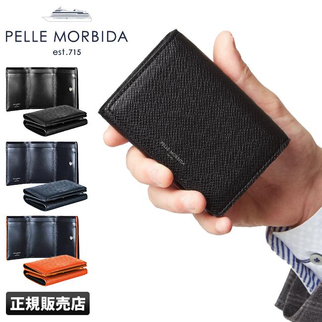 商品レビューで+5%｜ペッレモルビダ 財布 三つ折り財布 本革 型押しレザー PELLE MORBIDA PMO-BA319 バルカ オーバーロード PELLE MORBIDA（ペッレ モルビダ） 財布 三つ折り財布 本革 型押し
