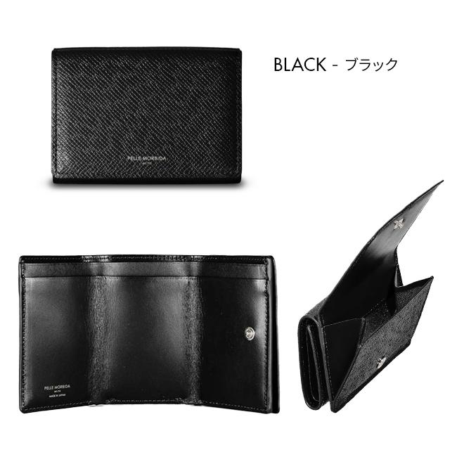 PELLE MORBIDA（ペッレ モルビダ） 財布 三つ折り財布 本革 型押し