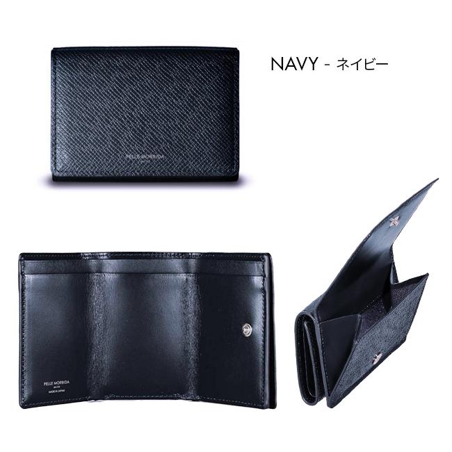 PELLE MORBIDA（ペッレ モルビダ） 財布 三つ折り財布 本革 型押し