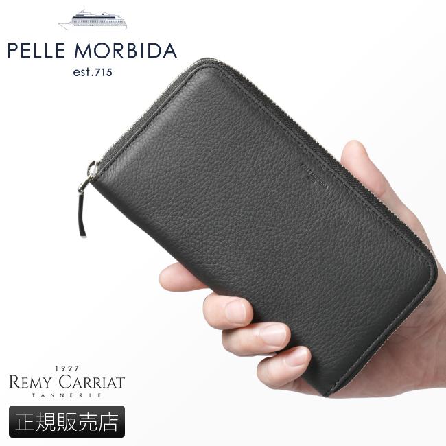 PELLE MORBIDA（ペッレ モルビダ） 長財布 ラウンドファスナー