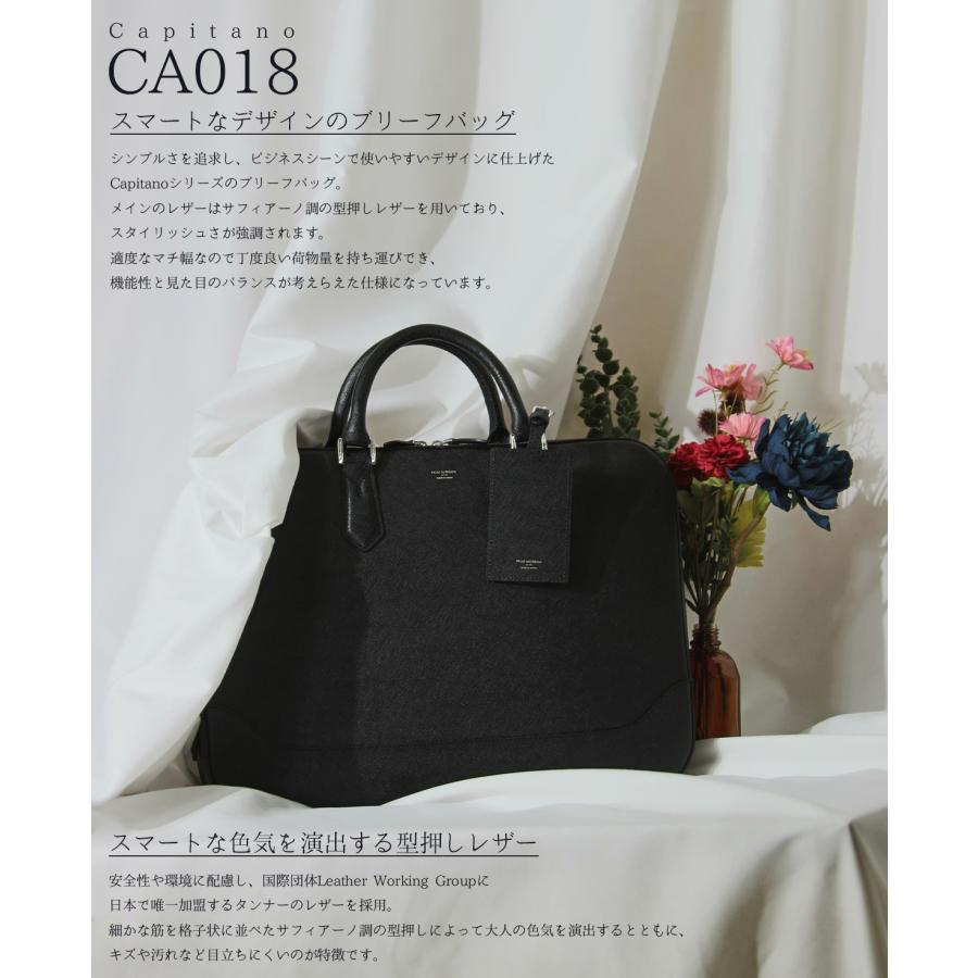 PELLE MORBIDA ペッレモルビダ キャピターノ ビジネスバッグ
