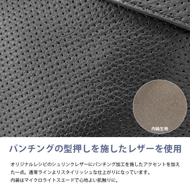 ペッレモルビダ メイデンボヤージュ クラッチバッグ PELLE MORBIDA PMO-MB028P 本革 パンチングレザー 2室 サードバッグの画像