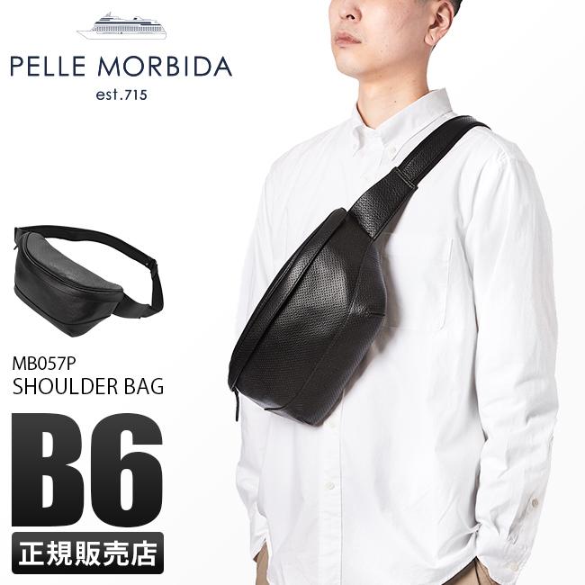 PELLE MORBIDA（ペッレ モルビダ） メイデンボヤージュ ウエストバッグ