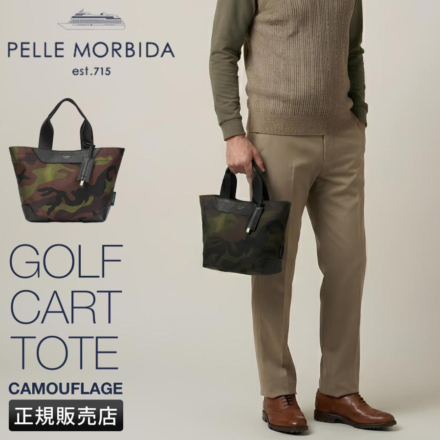 PELLE MORBIDA（ペッレ モルビダ） ゴルフ カートバッグ ラウンド 