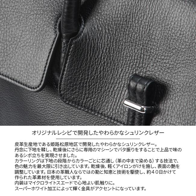 ペッレモルビダ メイデンボヤージュ ボストンバッグ トート 1WAY SSサイズ PELLE MORBIDA PMO-SEMB055 ブランド 本革 肩掛け｜business-bugs｜10