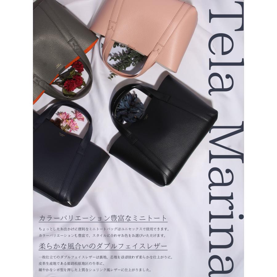 PELLE MORBIDA（ペッレ モルビダ） テーラマリーナ トートバッグ