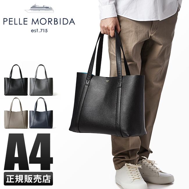 PELLE MORBIDA（ペッレ モルビダ） テーラマリーナ トートバッグ PELLE
