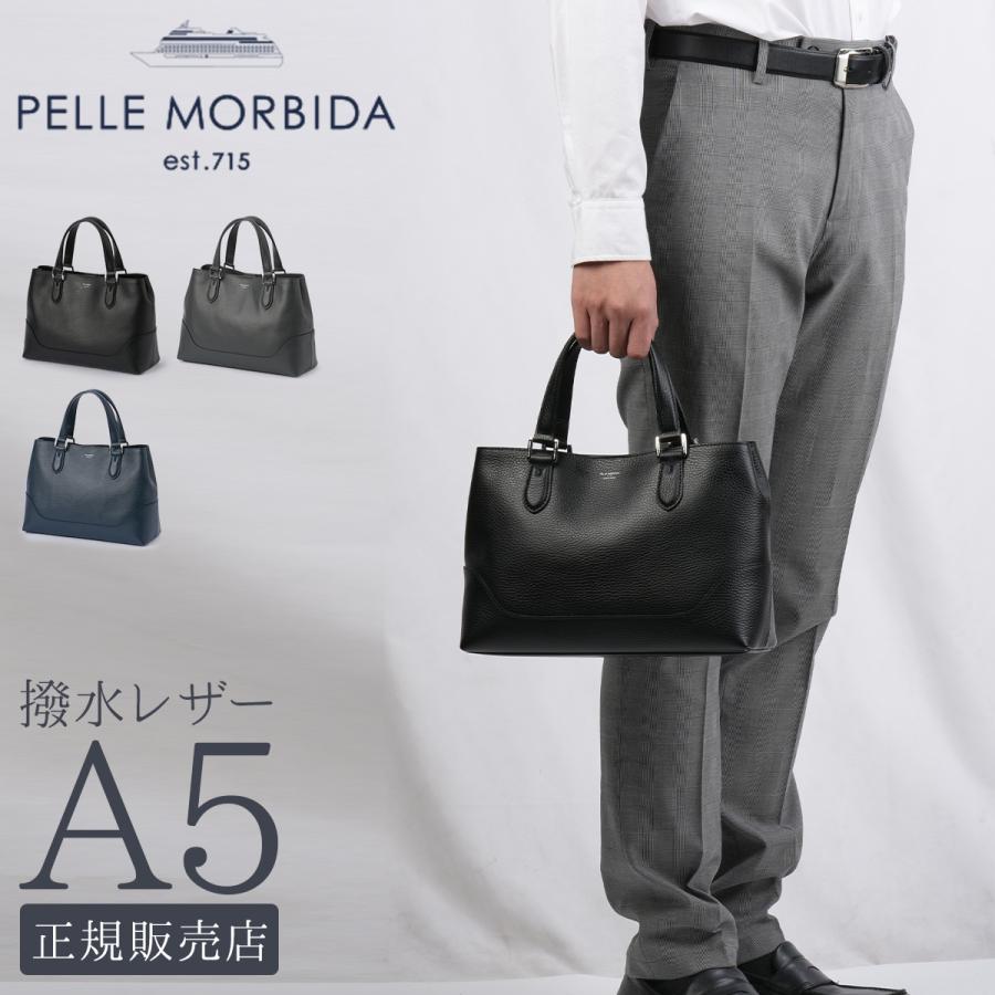 未使用級✨PELLE MORBIDA ペッレモルビダ　テーラマリーナ　バッグ PELLE MORBIDA（ペッレ モルビダ） 最大42% 5/13限定 テーラマリーナ