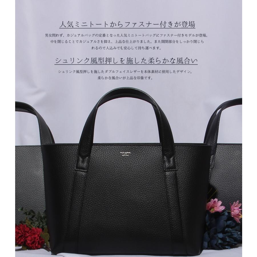 新品✨ペッレモルビダ　テーラマリーナ　ミニトートバッグ　ブラック　レザー　シボ革 PELLE MORBIDA ペッレモルビダ TELA MARINA テーラ マリーナ