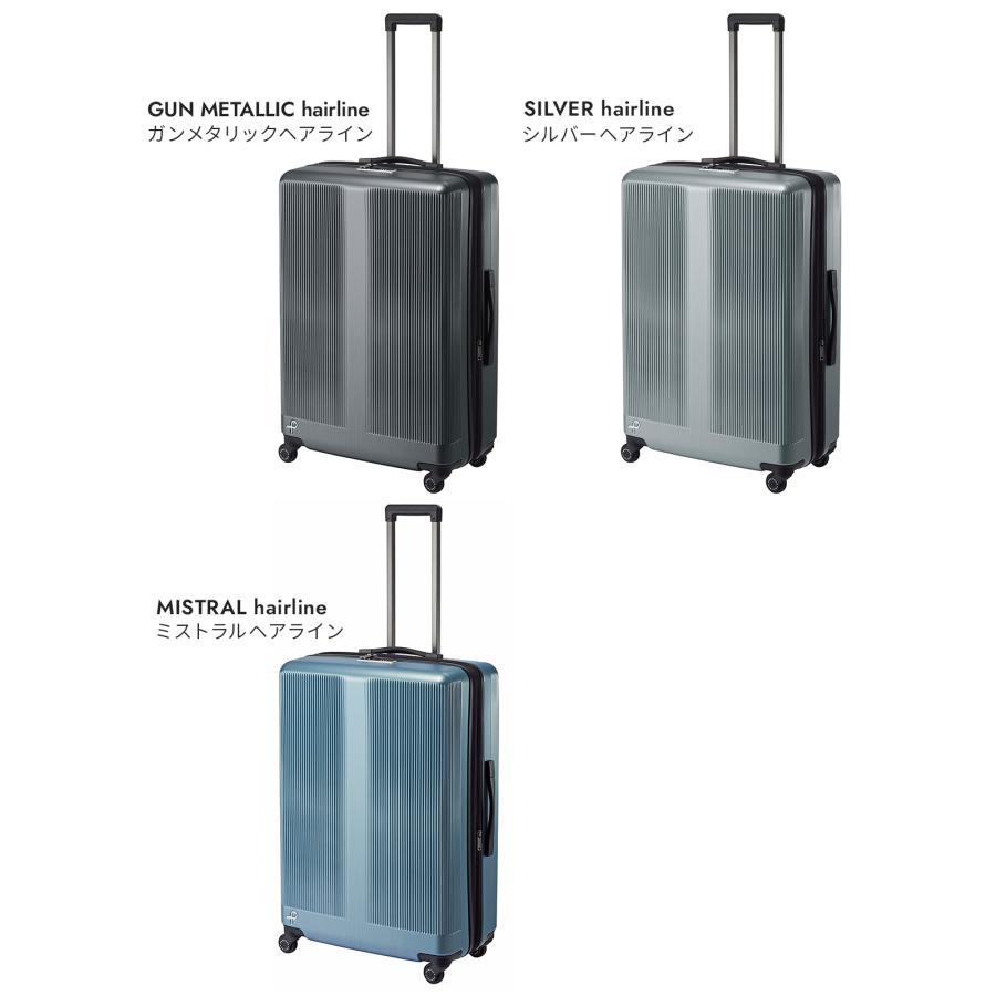 商品レビューで+5%｜プロテカ スーツケース Lサイズ 99L/115L 軽量 大型 大容量 日本製 拡張機能 無料受託手荷物 静音キャスター ストッパー 4輪 トラクション2 PROTECA Traction2 01494 10年保証 ProtecA プロテカ スーツケース Lサイズ 99L/115L 軽量 大型 大容量