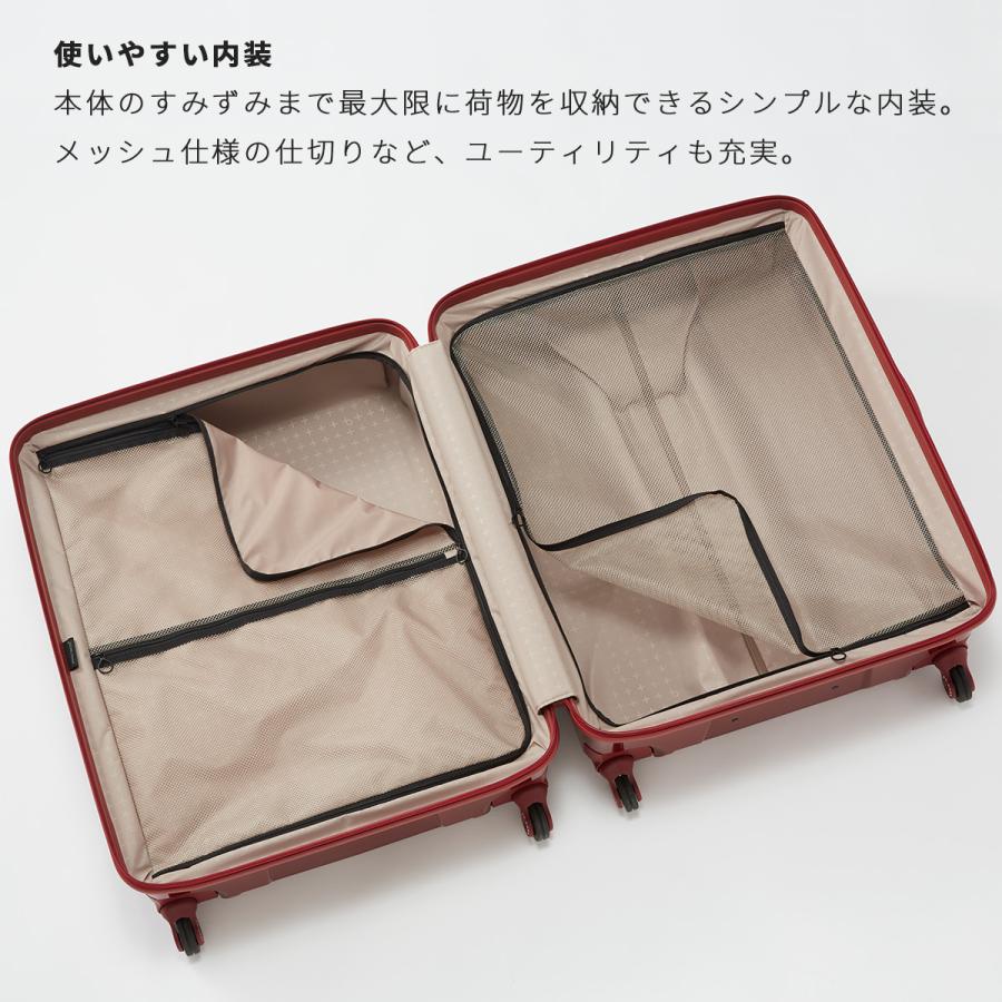 ProtecA プロテカ スーツケース LLサイズ XL 103L 大型 大容量 軽量