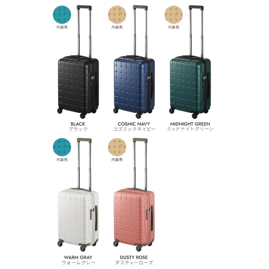 PROTECA プロテカ キャリーケース 機内持込可 38L 鍵付 TSロック ProtecA プロテカ スーツケース 機内持ち込み Sサイズ 38L 軽量 日本製