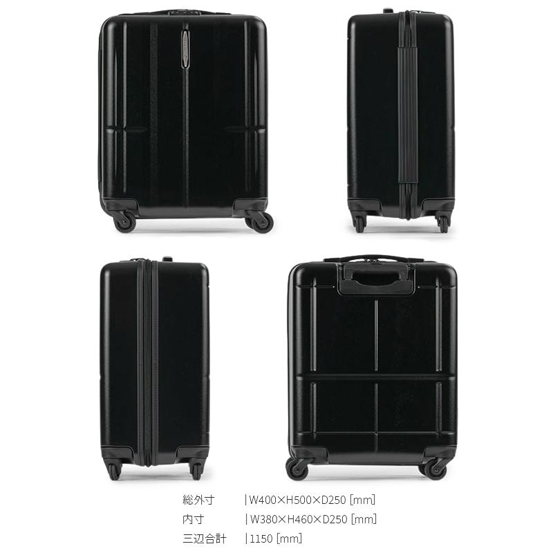 ProtecA プロテカ スーツケース 機内持ち込み Sサイズ 40L 超 ProtecA プロテカ スーツケース 機内持ち込み Sサイズ 40L 超