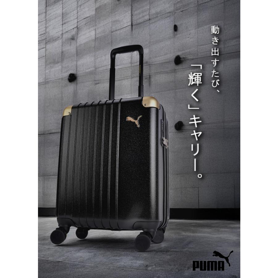 PUMA（プーマ） スーツケース 機内持ち込み Sサイズ SS 37L/43L 軽量