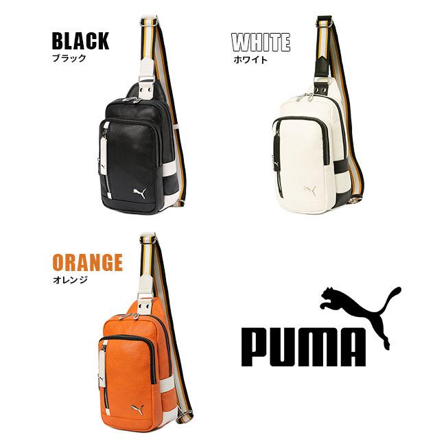 PUMA（プーマ） ボディバッグ ワンショルダーバッグ メンズ レディース