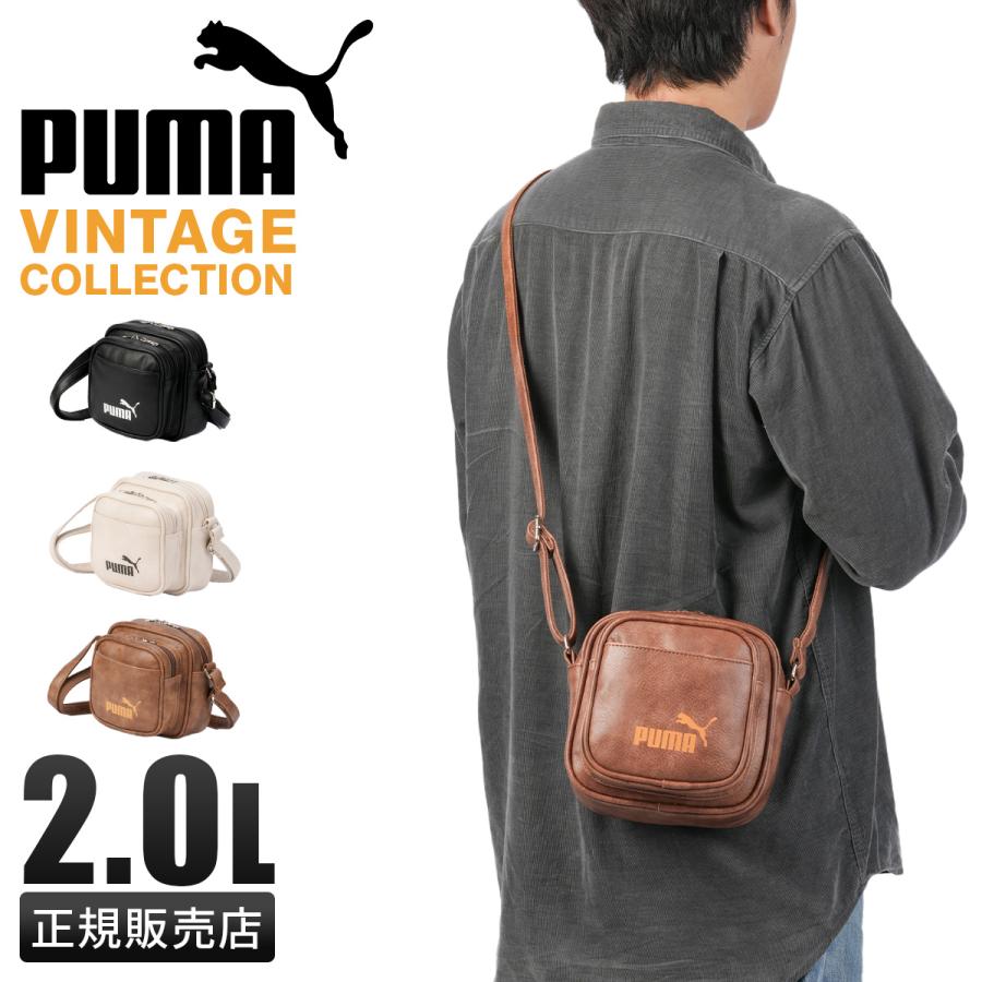 PUMA（プーマ） ヴィンテージコレクション ショルダーバッグ メンズ