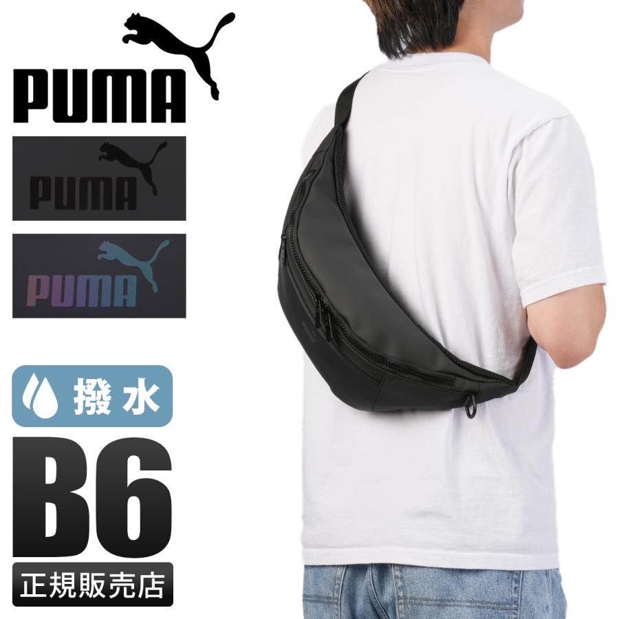 PUMA（プーマ） ボディバッグ ウエストバッグ メンズ レディース