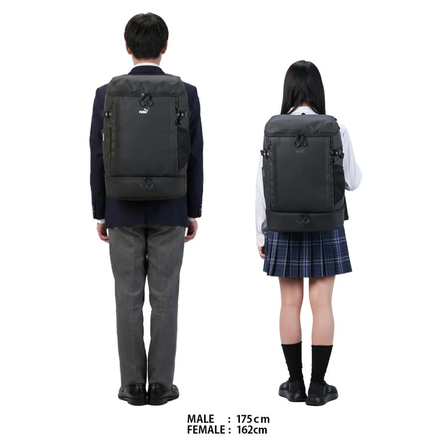 PUMA（プーマ） リュック PUMA 40L 通学 男子 女子 女子高生 高校生