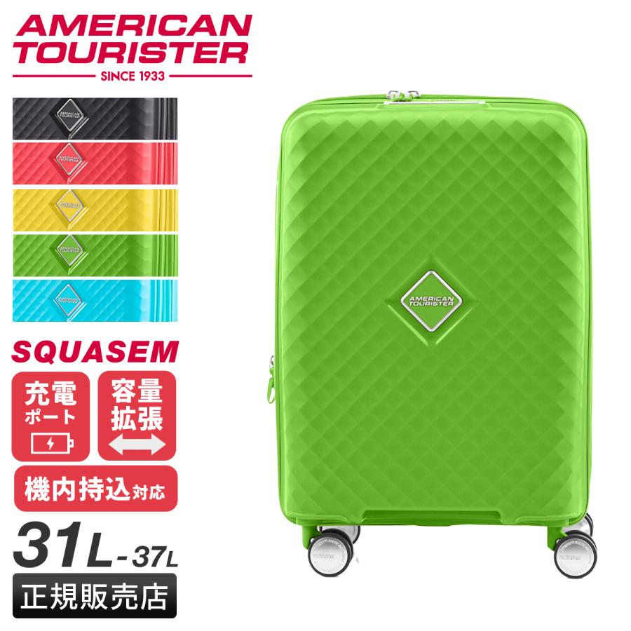 【新品】アメリカンツーリスター スーツケース SQUASEM 容量31/37L AMERICAN TOURISTER（アメリカンツーリスター） スクアセム スーツ