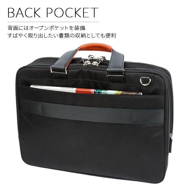 サムソナイト ビジネスバッグ メンズ ブランド 50代 40代 2WAYブリーフケース 大容量 撥水 拡張機能 A4 B4 エピッド4 Samsonite EPID4 QS3-19002の画像