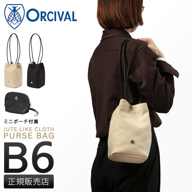 ORCIVAL（オーシバル） ショルダーポーチ 巾着バッグ レディース 