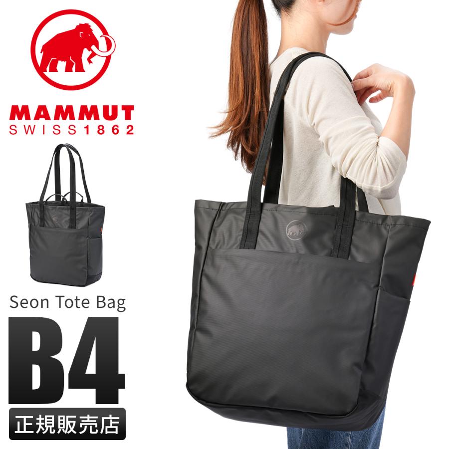 MAMMUT（マムート） セオン トートバッグ メンズ レディース 大きめ 大