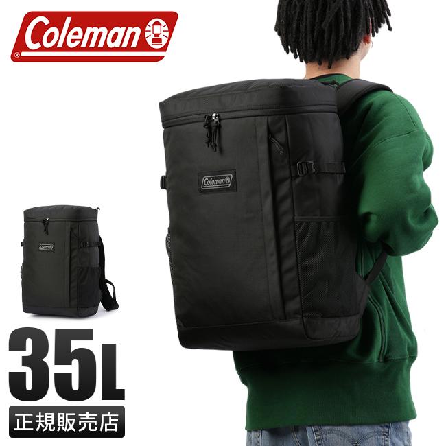 Coleman（コールマン） リュック 35L スクエア ボックス型 修学旅行