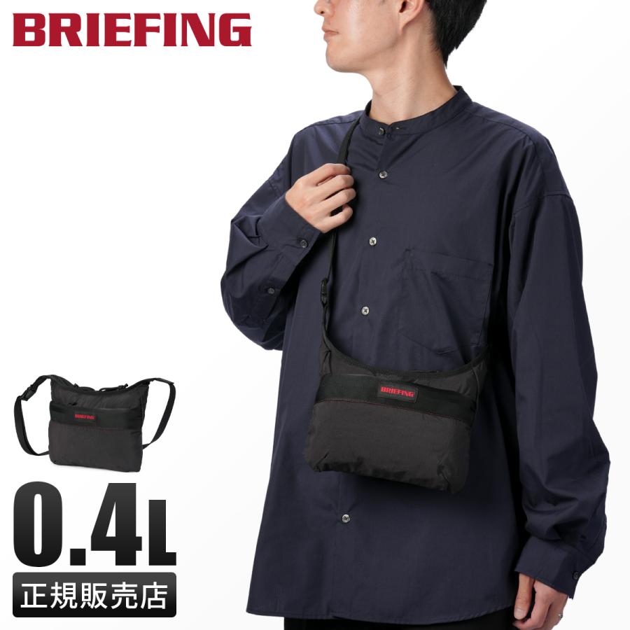 BRIEFING（ブリーフィング） ソリッドライト サコッシュ ショルダー